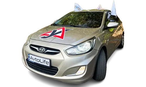 AvtoLife car